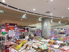 -永旺黄岛购物中心