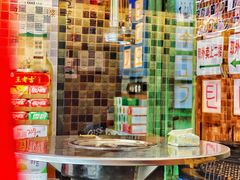 -釜山火炉·海鲜烤肉(紫藤路店)