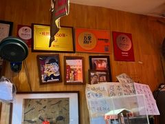 -老龙亭拉面店