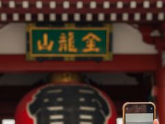 -浅草寺
