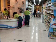 -荷花亲子(尖沙咀店)