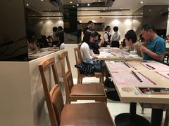 -池记(尖沙咀店)