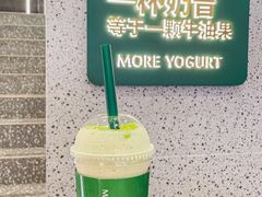 -茉酸奶(春熙路店)