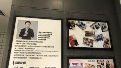 -梵茜儿·头道汤养生馆