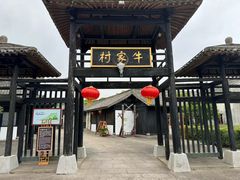 -桃花岛风景旅游区