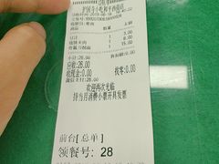 -护国寺小吃(和平西街店)