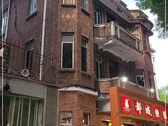 -都城快餐(中山三店)