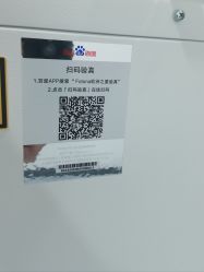 -丰联丽格医疗美容·联合丽格眼整形中心