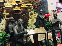 -晋阳饭庄(虎坊桥店)