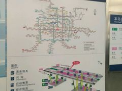 -朱辛庄(地铁站)