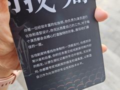 -天津意大利风情旅游区