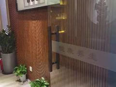 -沐森 •疗愈头疗馆(打浦桥店)