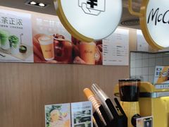 -麦当劳(农光里店)