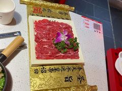 嫩牛肉-朝天门火锅(英德明珠店)