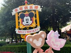 -上海迪士尼度假区