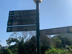 -南丫岛