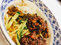 河豚酱拌面-肆月河豚·新淮扬(金融街店)