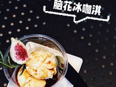 -HUG·拥抱咖啡(郑州宝龙广场店)