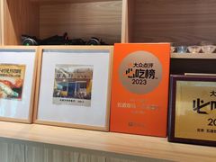 -五道双马·双马餐厅(五道口店)