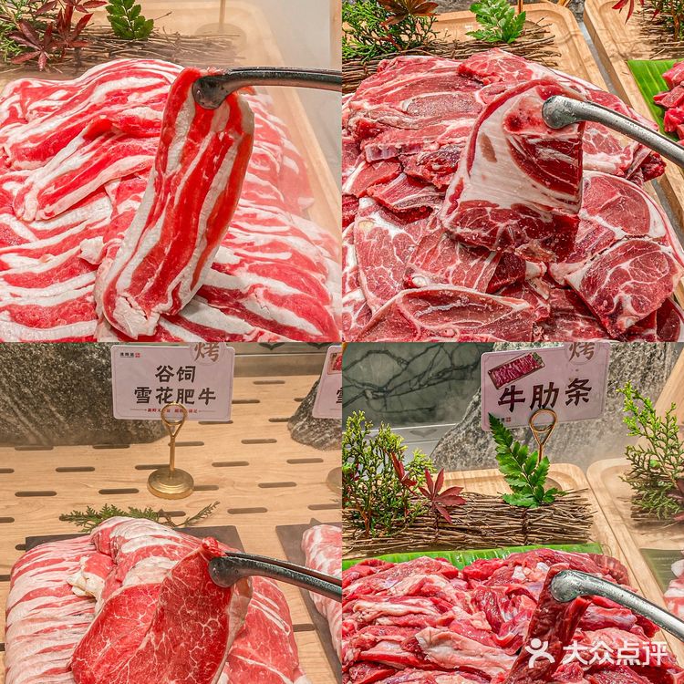 抢到了限时限量💰19.9自助烤肉‼️吃到扶墙