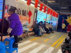 -王扯火胖哥烤生蚝(眉山首店)