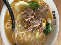 -蒙自源米线大王(大朗南铭购物中心店)