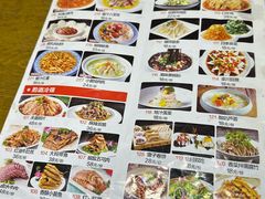 -杏花村水席楼(西大街总店)