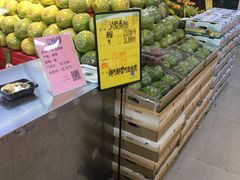 -鲜力达果品批发直销(青山店)
