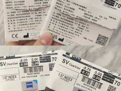 -凯德MALL(望京店)
