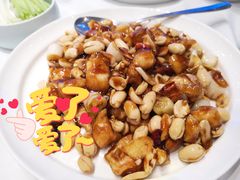 宫保鸡丁-眉州东坡(上海中心店)