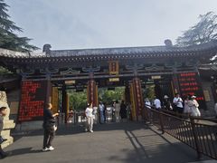 -华清宫景区