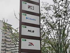 -飞洲国际广场