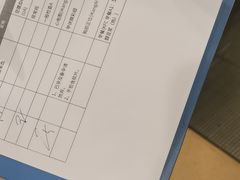 -爱康国宾体检中心(总部基地分院)