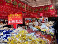 -大润发(花都店)
