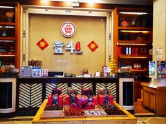 -一斗火锅·招财羊毛肚(北温泉九号店)