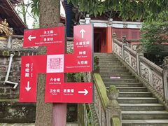 -中国观音故里广德景区