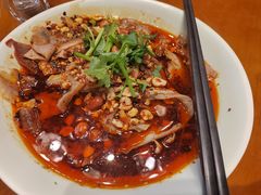 夫妻肺片-盘飧市(春熙路店)