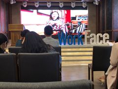 -乐天百货(环球中心店)