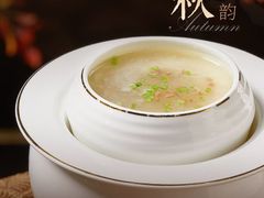 -天瑞轩·粤菜餐厅