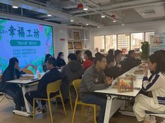 -梅园婚恋·婚姻介绍