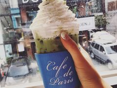 -Cafe de Paris(林荫路店)