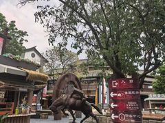 -云南民族村