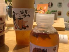 -炖物24章·顺时轻养茶(黄龙店)