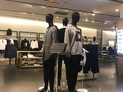 -URBAN REVIVO(高德置地广场·春广场店)