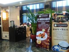 android_upload_pic-佛山顺德香云纱园林酒店(清晖园店)