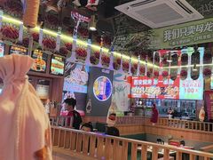 -叁宝烤肉• 西安烧烤(凤城十二路店)