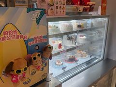 -DQ·蛋糕·冰淇淋(合生汇店)