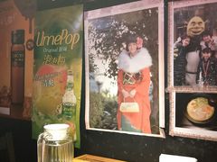 -日本料理神拉面