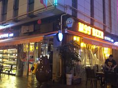 -M99 BEER世界啤酒吧(鸿云悦街店)
