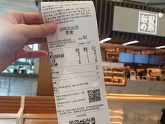 -奈雪的茶(深圳北站店)